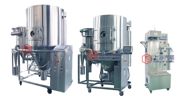 國內哪里生產小型離心噴霧干燥機廠家 國內哪里生產小型離心噴霧干燥機廠家