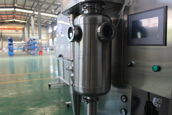 小型噴霧干燥機(jī)采用的技術(shù) 小型噴霧干燥機(jī)采用的技術(shù)