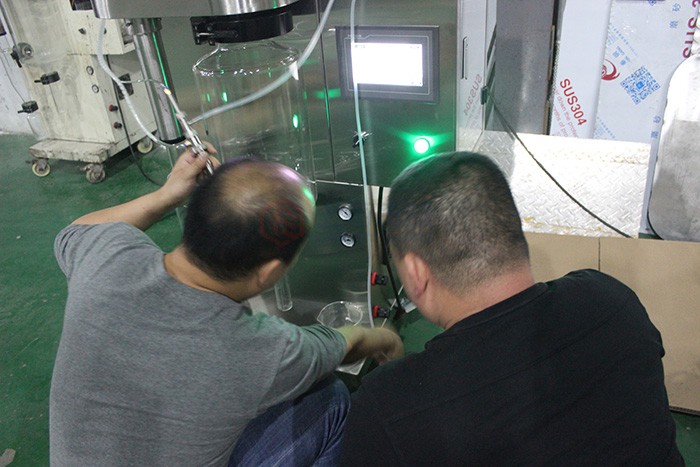 小型噴霧干燥機(jī)采用的技術(shù) 小型噴霧干燥機(jī)采用的技術(shù)