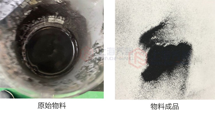 噴霧干燥機(jī)的應(yīng)用場(chǎng)景及主要用途? 噴霧干燥機(jī)的應(yīng)用場(chǎng)景及主要用途?